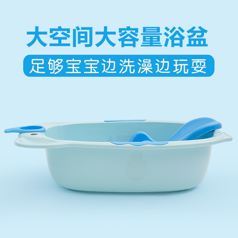 Miko baby bathtub, infant and toddler bath basin, baby bath basin pic 3