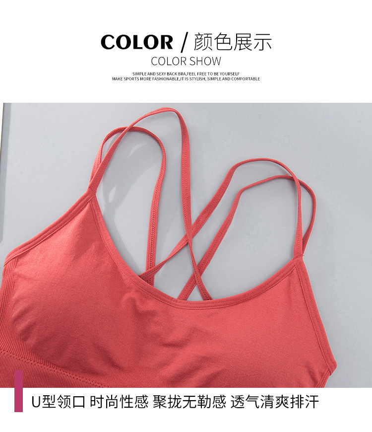 Thin-band cross-shaped yoga sports bra, quick-drying shock-absorbing running fitness sports underwear, European and American large-sized bra pic 20