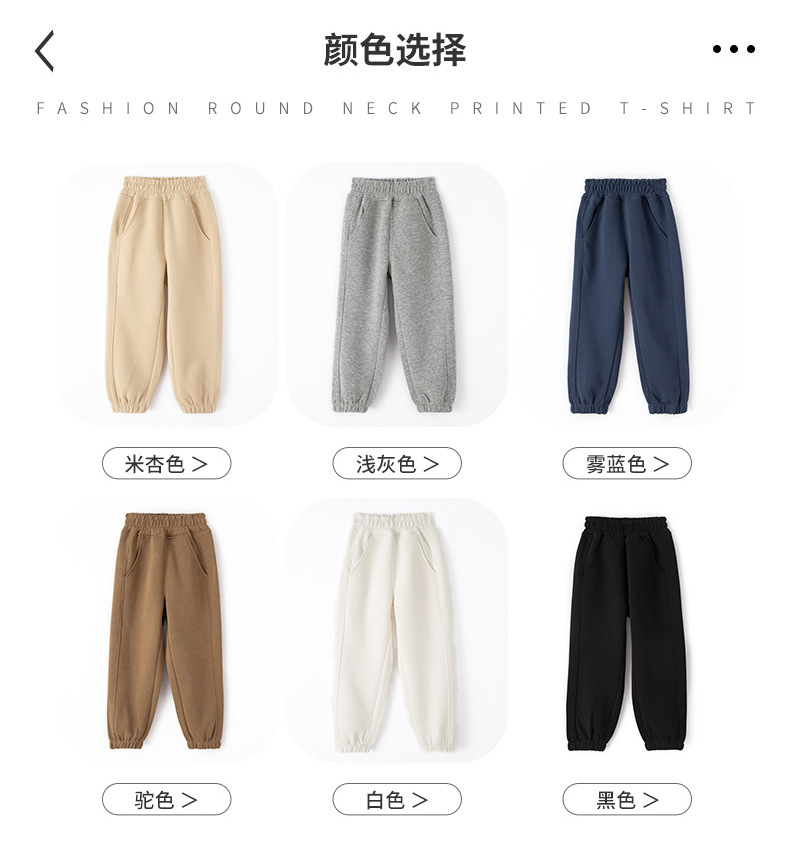 320g华棉纯色圆领落肩儿童卫衣定制男女童潮牌宽松上衣印花打底衫详情30