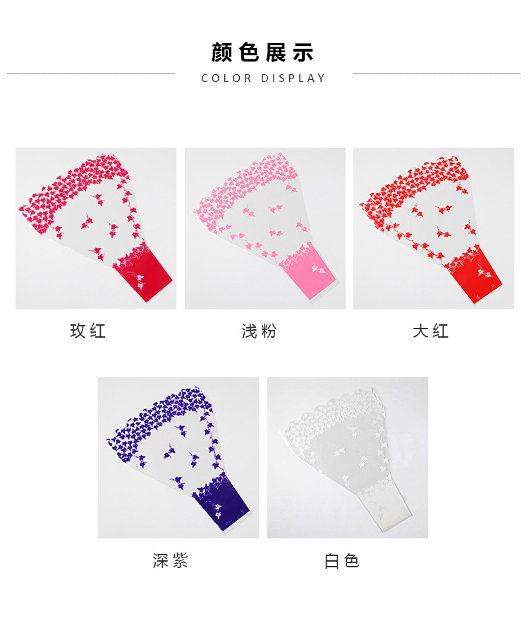 藤花叶袋_04.jpg