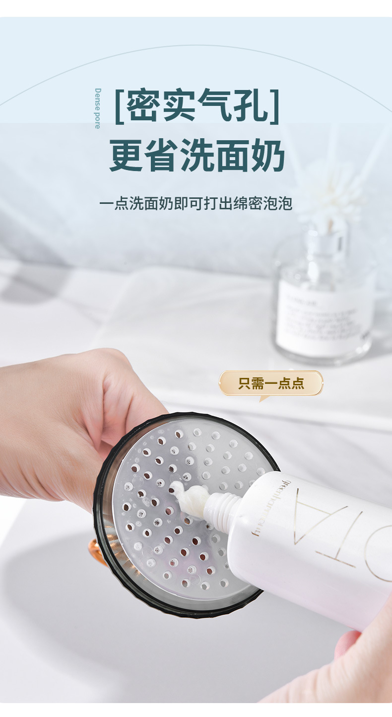 打泡器--2_08.jpg