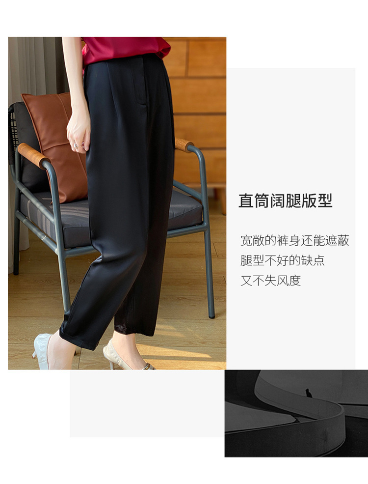 2024春夏季新款女九分裤气质简约显瘦缎面休闲裤子详情10