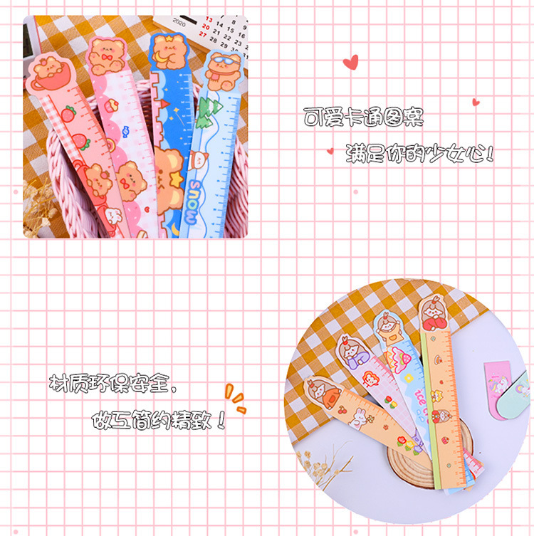 可爱卡通直尺创意ins风15厘米学生用男生女生学习用测量绘画尺子详情8