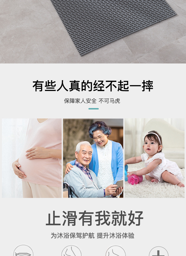 浴室防水脚垫镂空防滑垫淋浴洗澡卫生间洗手间厕所隔水垫家用垫子详情3