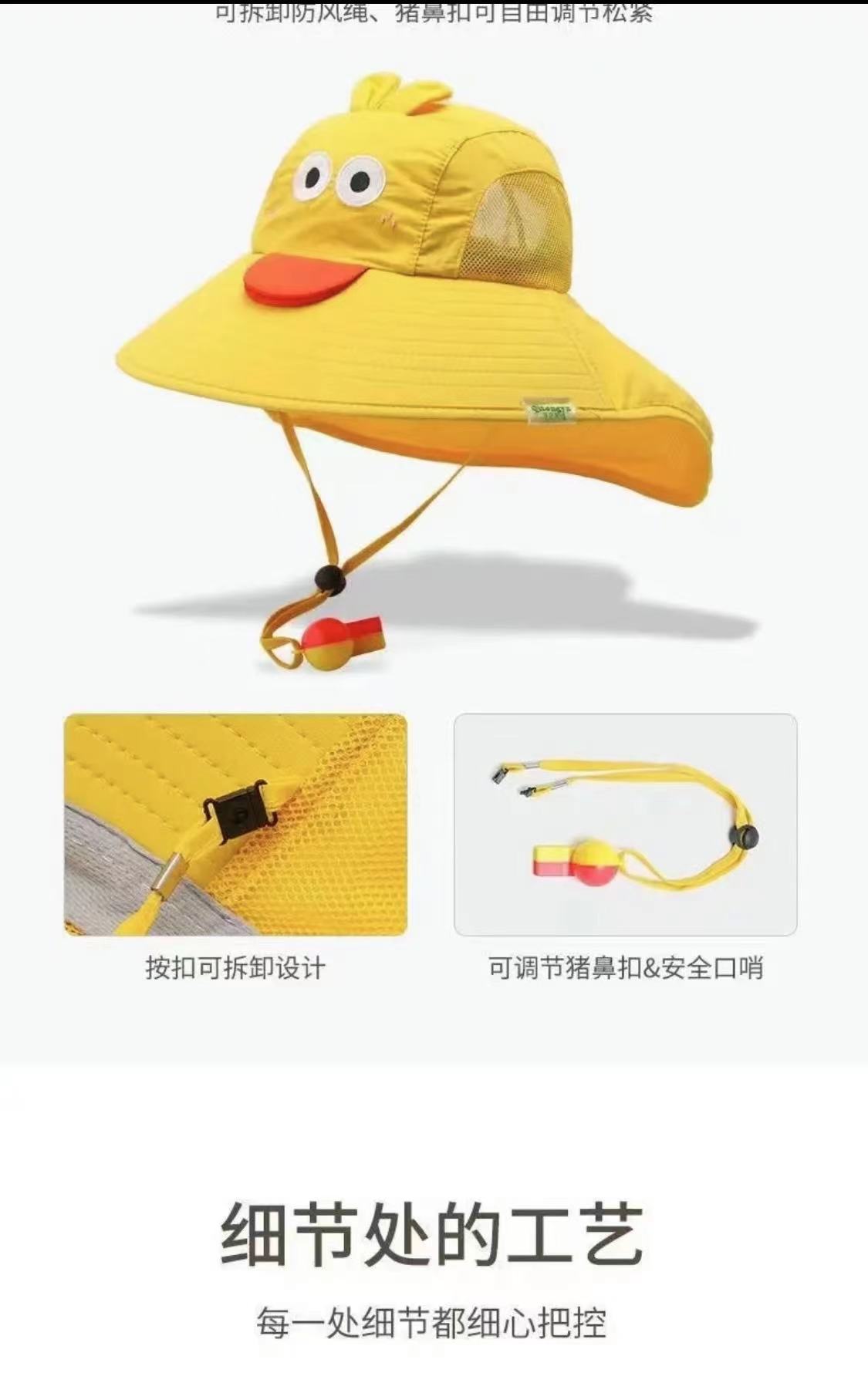 新款夏季风扇帽子USB充电儿童檐遮阳帽户外防嗮帽旅游风扇太阳帽详情11