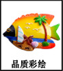 5500ff8f180b8_01_01