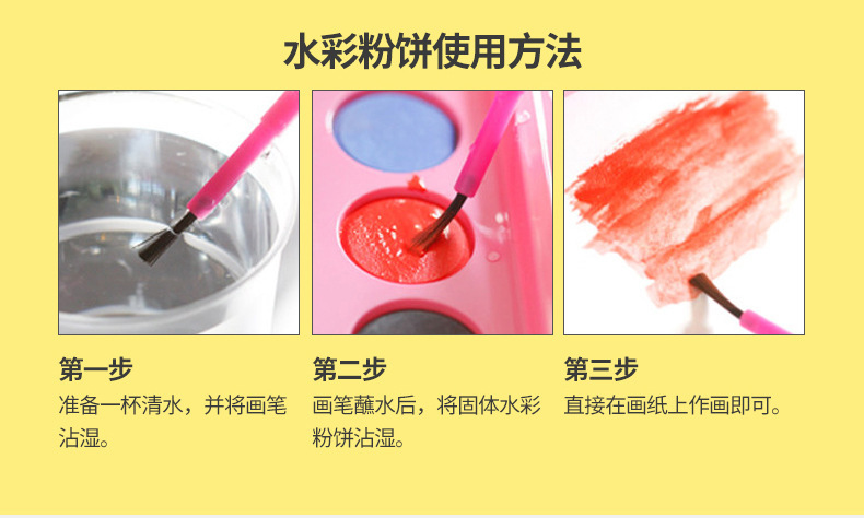 180 New wooden box painting set for children and students, watercolor pen set, art and drawing stationery gift box pic 8