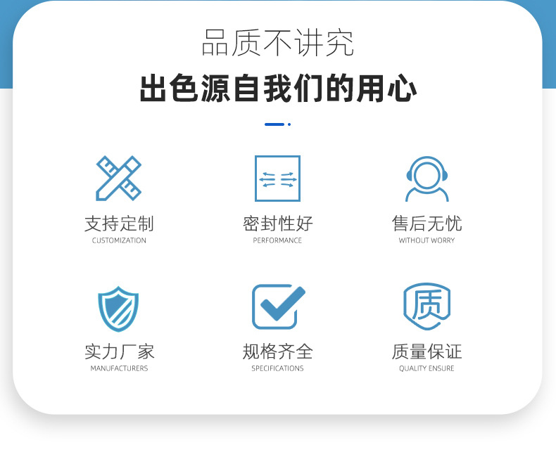 pe自封袋1_02.jpg