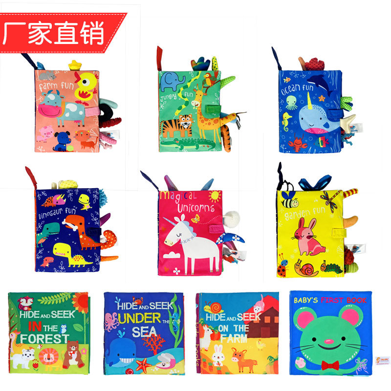 Tail cloth books, toy books, baby cloth books, sound paper enlightenment books, black and white red cloth books pic 15