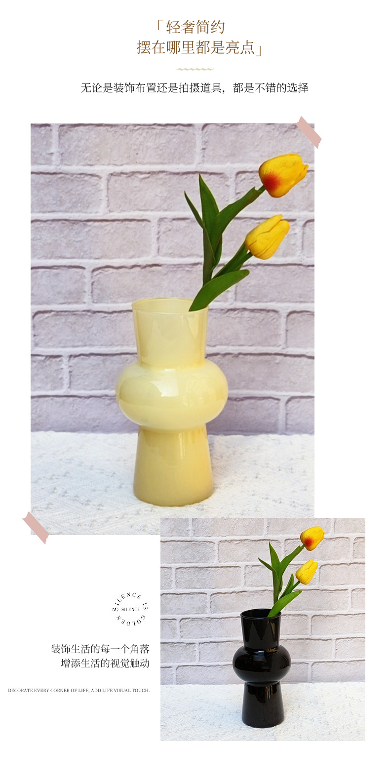 新款简约玻璃花瓶复古家具摆件水培鲜花插花器彩色灯笼花瓶详情4