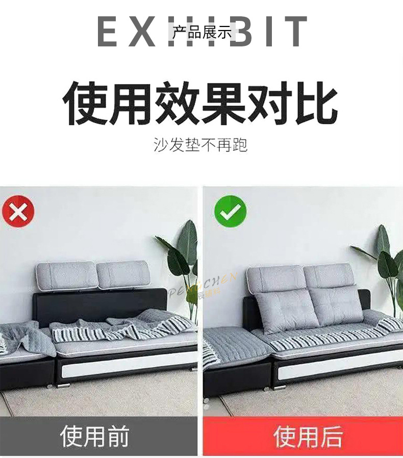 Sofa cushion fixing back adhesive Velcro, invisible bed sheet carpet anti-slip fixing tape, traceless self-adhesive mother-and-child adhesive buckle pic 5