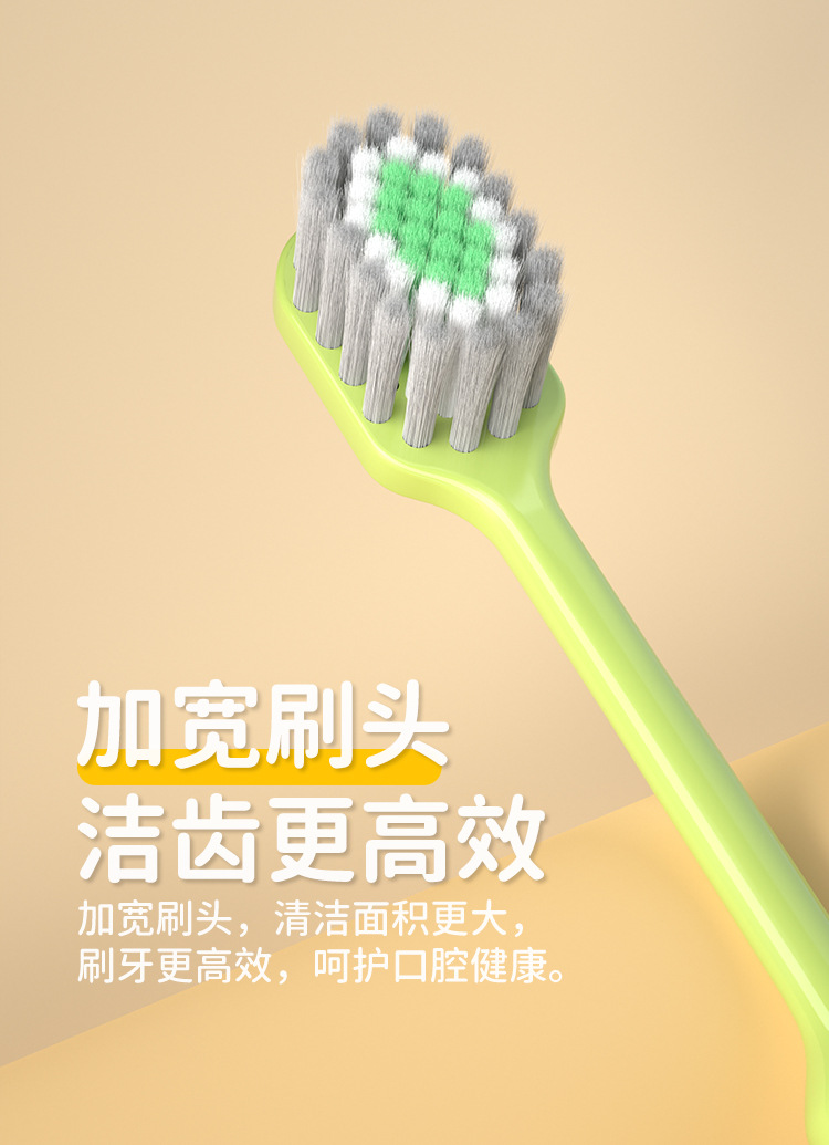 Keno Dopamine 100-hole quick-brush adult wide thin-head toothbrush Soft bristle single individual packaging household toothbrush manufacturer pic 5