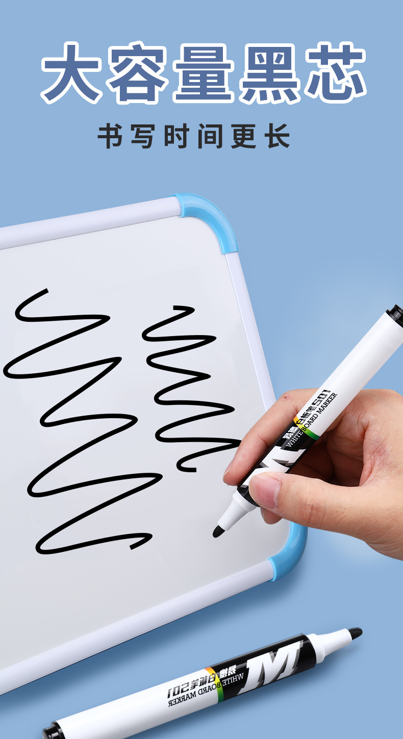 Negro borrable whiteboard pen gran capacidad al por mayor a base de agua fácil borrable blackboard pen color cabeza única escritura fluida lápiz de cabeza gruesa pic 6