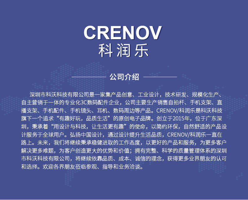 手机支架直播自拍杆三脚架补光灯抖音拍摄支撑架户外伸缩落地支架详情1