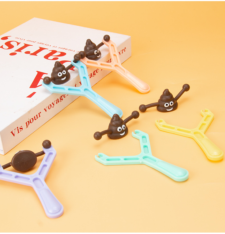 便便弹弓 发射器新奇特整人玩具 TPR粑粑弹射玩具跨境儿童男孩新详情11