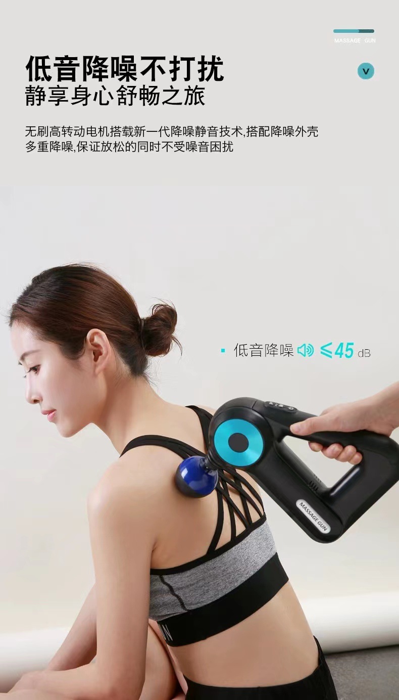 Large triangular fascia gun pic 11