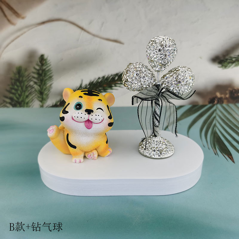 ins小老虎可爱萌萌小动物搭配气球花盆套装组合汽车内饰摆件礼品详情16