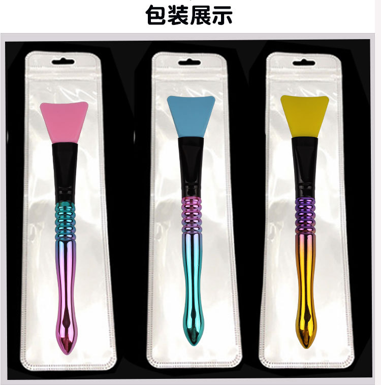 加工定制
