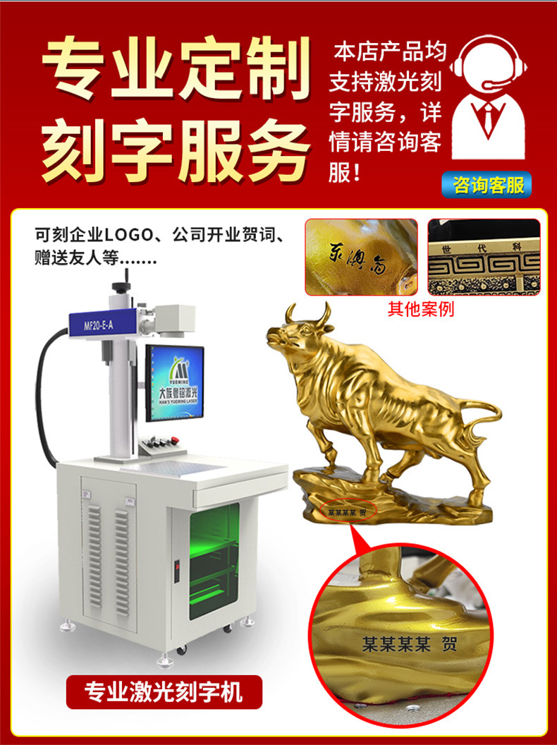纯铜三宝佛像释迦牟尼阿弥陀佛药师佛摆件工艺品佛堂供奉掌柜推荐详情28