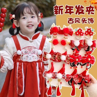 Korean-style large updo hair clips, high-end hairpins, shark clips, ins atmosphere, autumn and winter plush hair accessories pic 1