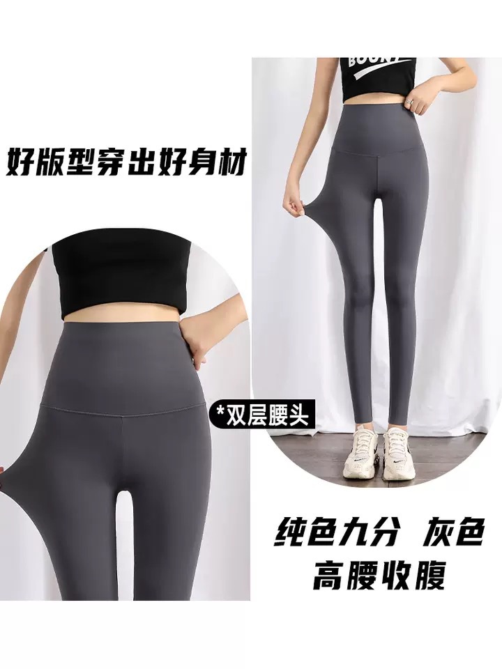 春夏秋女士鲨鱼裤外穿紧身显瘦收腹提臀大码芭比打底裤运动瑜伽裤详情13