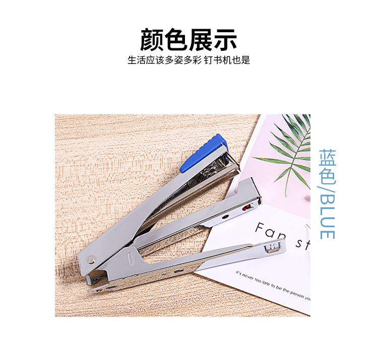T10 factory-specific small stapler, portable and labor-saving stapler, wholesale in stock 10# pic 5