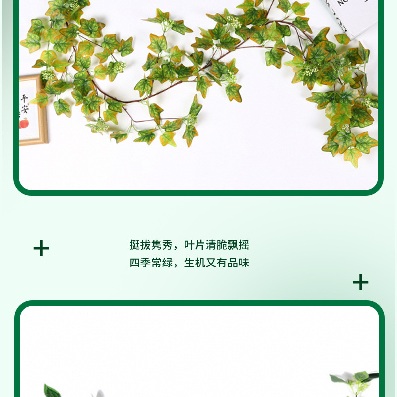 Cross-border handicrafts, simulation gardening, indoor soft furnishings, artificial rockeries, park atmosphere, set decoration items, wall-hung vines, leaves and vines pic 6
