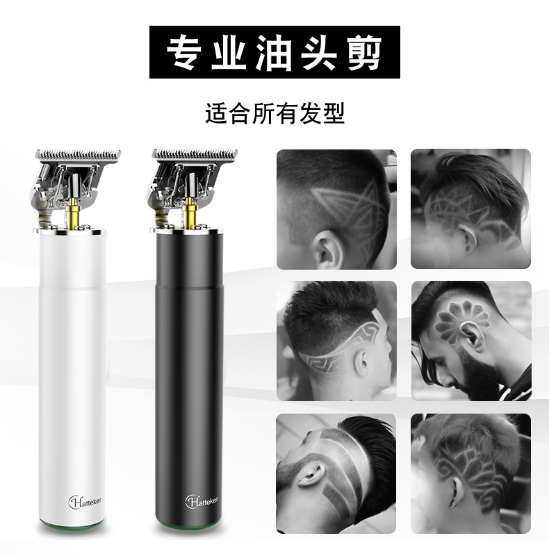 HATTEKER multi-color oil-tipped engraved scissors, full-body water-washable shaped clippers, portable USB charging multi-color simple hair clippers, cross-border trade pic 1