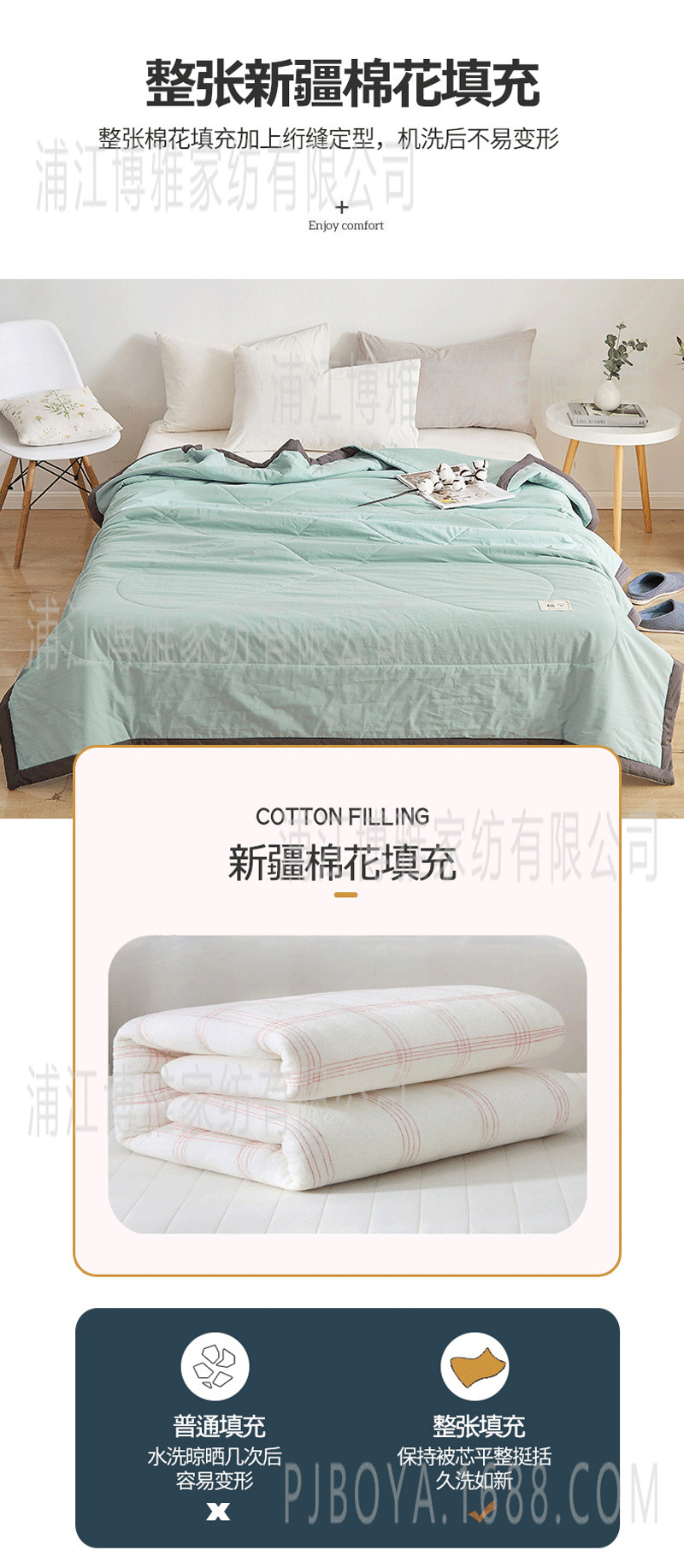 Boya Home Textile Pure Cotton summer Cool Quilt, solid-color all-cotton air conditioner quilt, Xinjiang cotton-filled quilt core for spring and summer, single quilt pic 12
