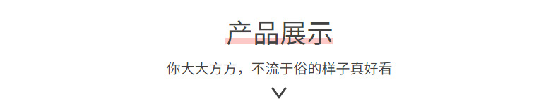 In stock: 1250 color 1cm and 2cm folded, 7070, flat nylon underwear with edge straps, elastic bands, sock cuffs, and rolled edges pic 20