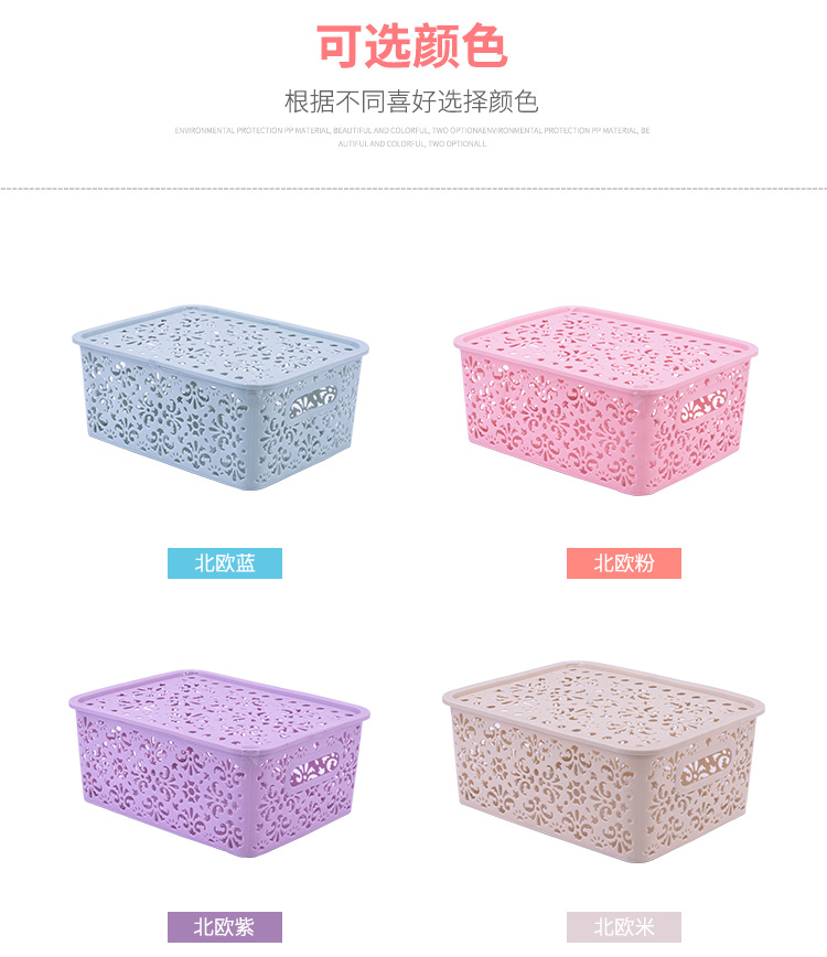 Plastic hollowed-out cosmetic storage box, desk and office desk miscellaneous storage basket, fashionable multi-functional storage basket 0750 pic 6