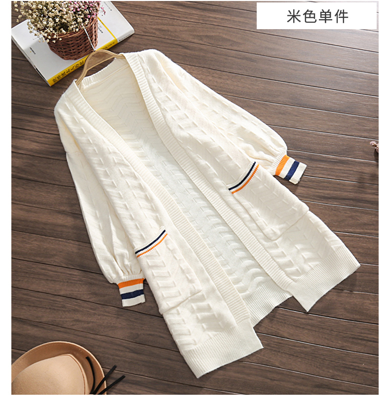 孕妇套装外出时尚款春装毛衣外套开衫春季两件套秋款孕妇装春秋款详情10