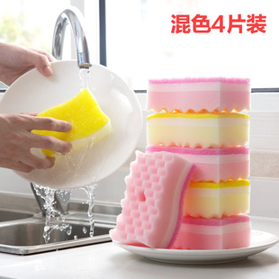 Three-layer sponge scouring pads for household cleaning, including double-sided sponge for scrubbing POTS, washing dishes, and cleaning the kitchen, are in stock from the manufacturer pic 4