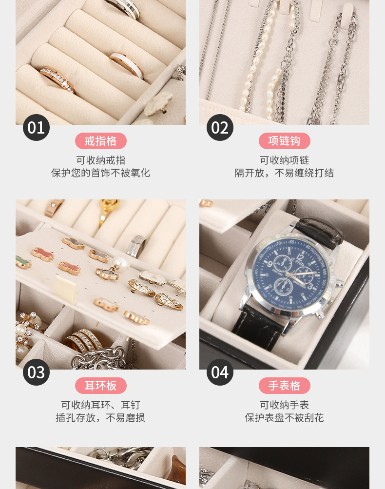 北欧爆款首饰收纳盒儿童珠宝盒亚马逊双层绒布抽屉带锁木质首饰盒详情13