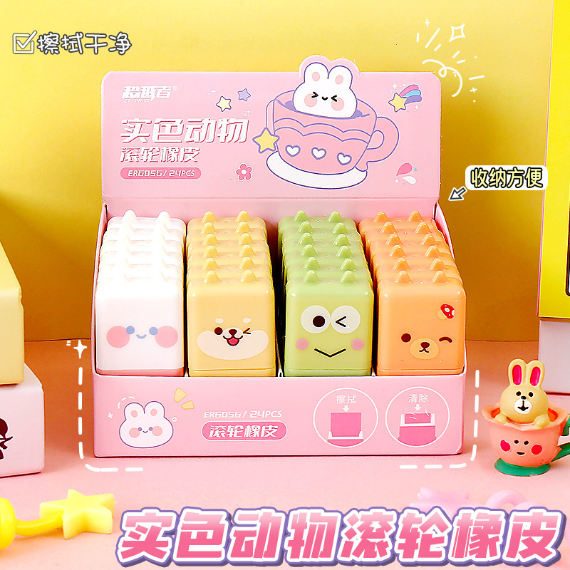 Cartoon animal roller eraser for primary school students, like a leather eraser, leaves no marks, erasers clean and free of debris pic 1