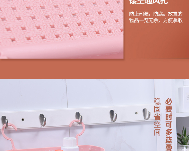 Imitación ratán trenzado multifuncional asphalt storage basket tufos suspendidos baño vacío cesta de almacenamiento de baño hogar doble gancho cesta colgante pic 7
