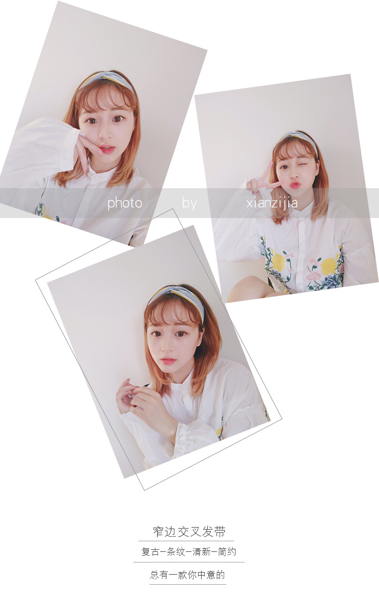 Wholesale of cross-shaped hair bands, Korean fresh and simple elastic facial cleansing hair ties, narrow-edge floral fabric hair bands pic 1