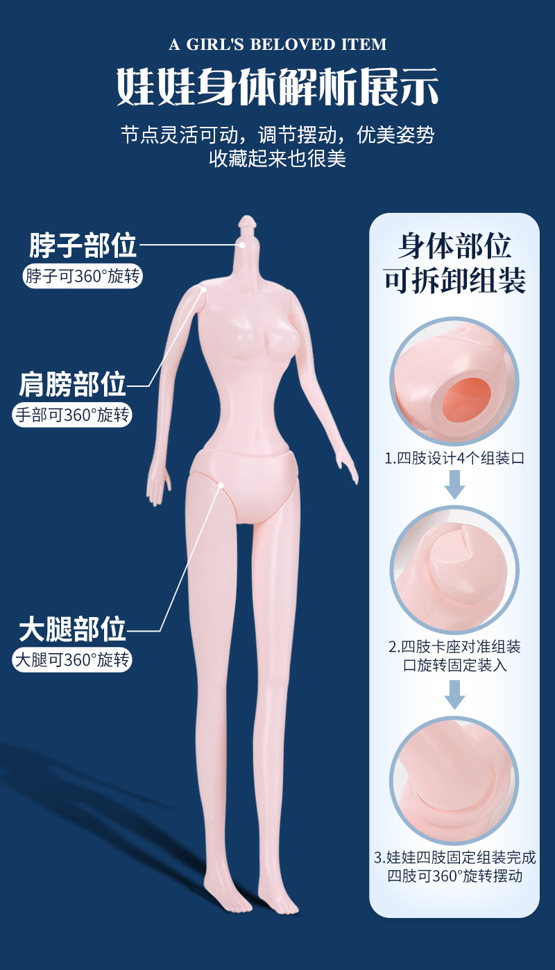 童心芭比洋娃娃礼盒套装大号60厘米女孩仿真公主儿童六一玩具批发详情8