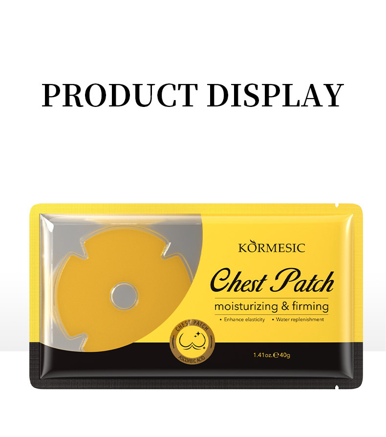 KORMESICvc弹嫩胸贴Chest paste跨境外贸厂家批发专供外贸详情10