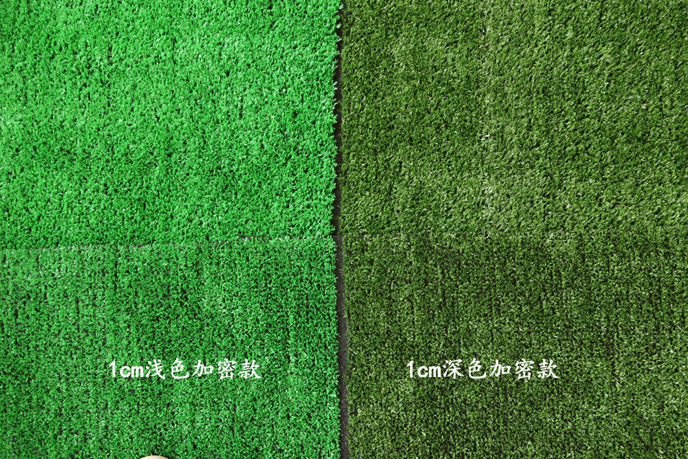 Artificial putting green grass, artificial football grass, artificial turf, artificial grass, special grass for kindergartens, and leisure grass pic 6