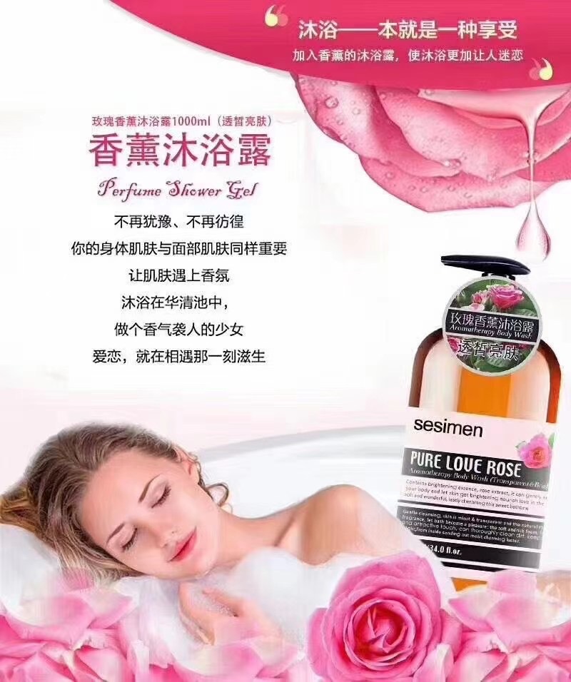 Besiman Aromatherapy Moisturizing Body Wash Camellia Sandalwood Rose Orchid Jasmine Smooth and Tender Zen-like Body Wash pic 3