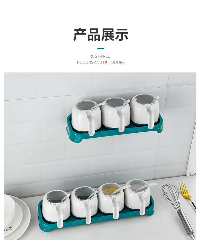 Factory direct sales of new creative plastic seasoning boxes, no drilling, no marks, wall-mounted kitchen seasoning storage boxes wholesale pic 13