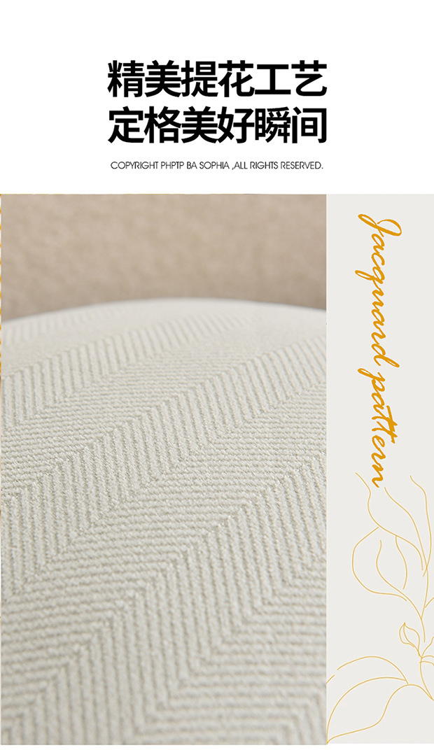 ins Snowstorm Neil pillow/Herringbone jacquard cushion, popular thick pillow cover, cream sofa headrest pic 9