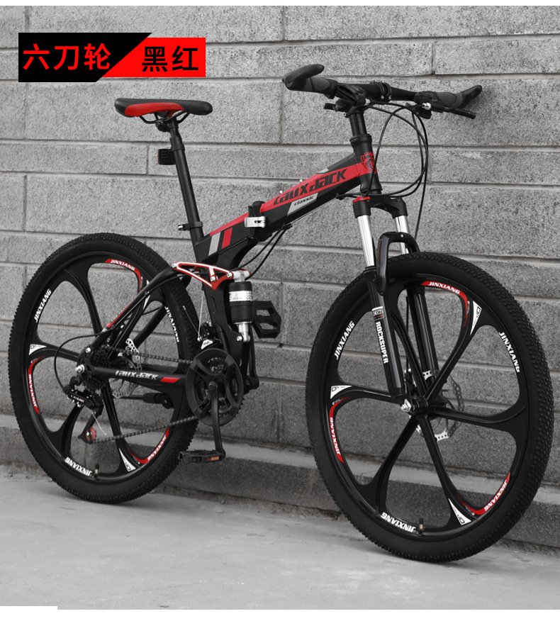 Cross-border wholesale of mountain bikes: 26-inch variable-speed folding shock-absorbing bicycle, disc brake student mountain bike pic 24