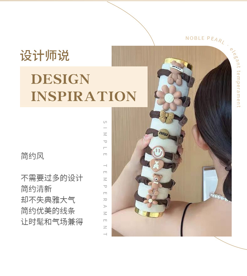 8-piece set of rubber band, smiling face headband, cartoon bear, flower, simple new headwear, satin sausage hoop, high bounce rope pic 2