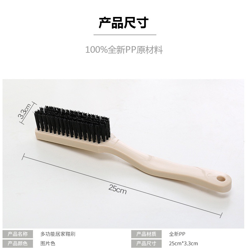 新款长柄清洁鞋刷 手柄拿捏顺手 衣物多用清洁刷鞋油刷详情3