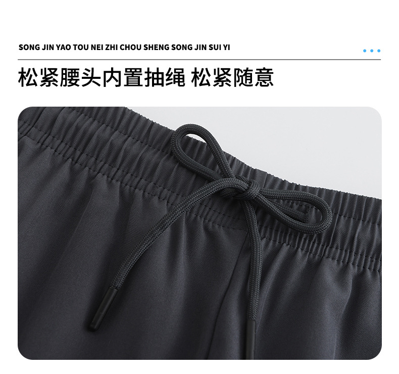 亚马逊男士运动短裤夏季速干透气篮球跑步健身直筒激光打孔五分裤详情8