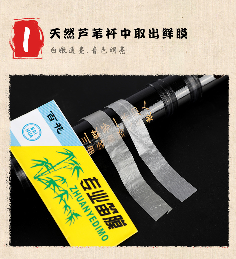 详情_03.jpg