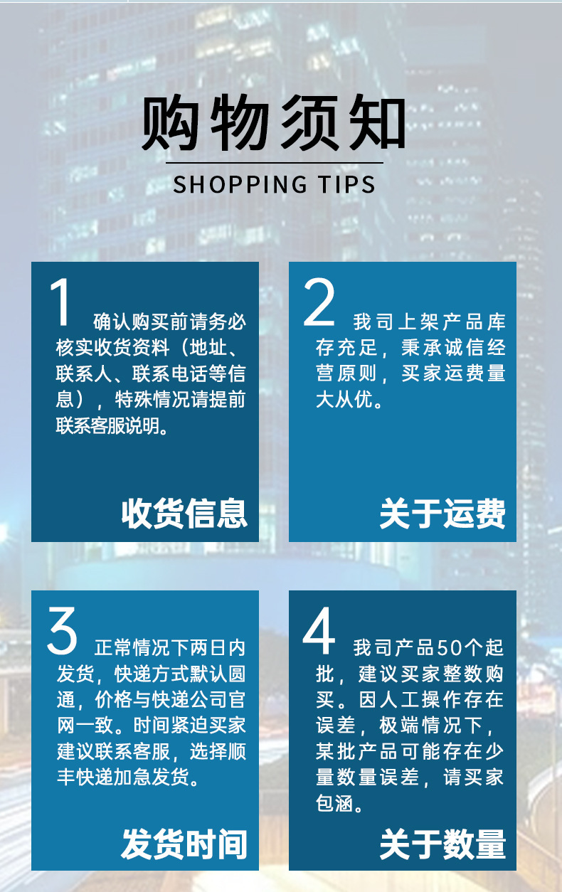 描述图_17