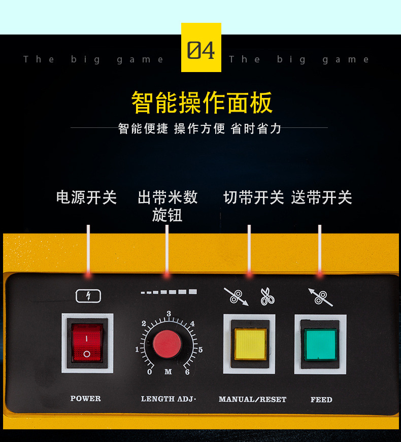 Zhongyong brand ZY-1L low-platform semi-automatic hot melt strapping machine, strapping machine, PP plastic tape strapping machine pic 7